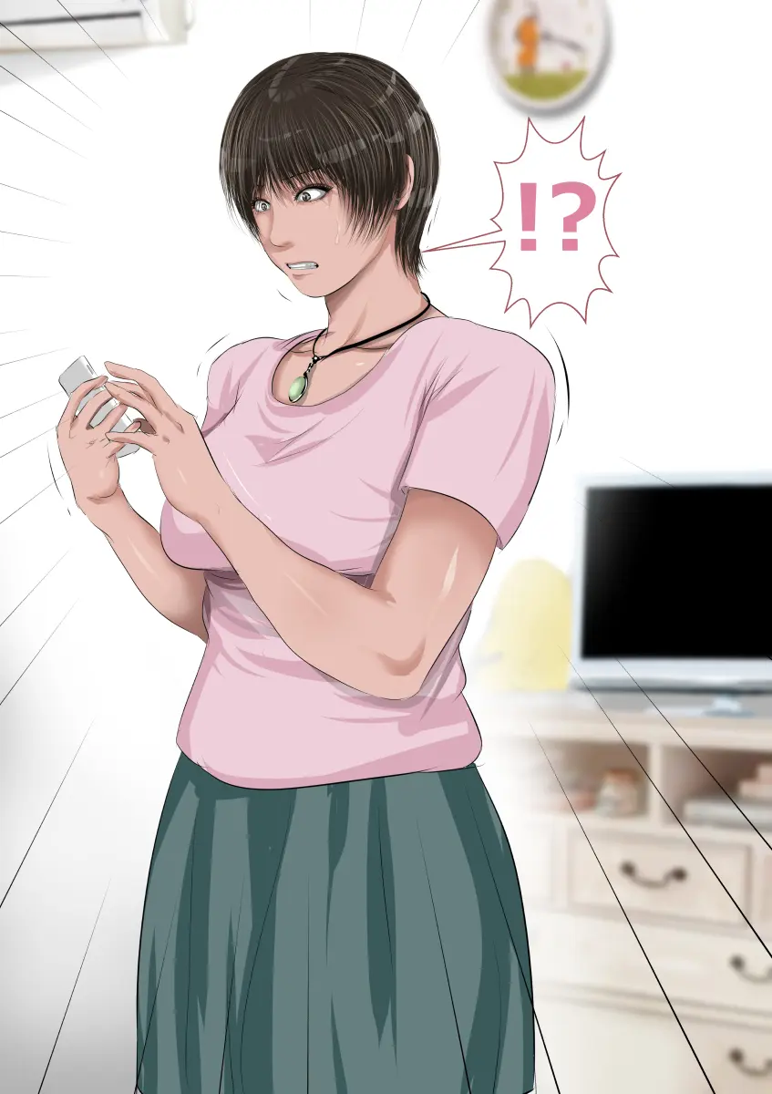 Sawamura Ai-San (26) No Kienai Genei ~10-Nen No Saigetsu Ga Tatta Ima Demo Nouri O Yogiru Ano Toki Kanojo No Nikutai Ni Kizamareta Zetsubouteki Na Niku No Yorokobi~